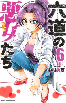 中村のtwitterイラスト検索結果 古い順 中村のtwitterイラスト検索結果 古い順