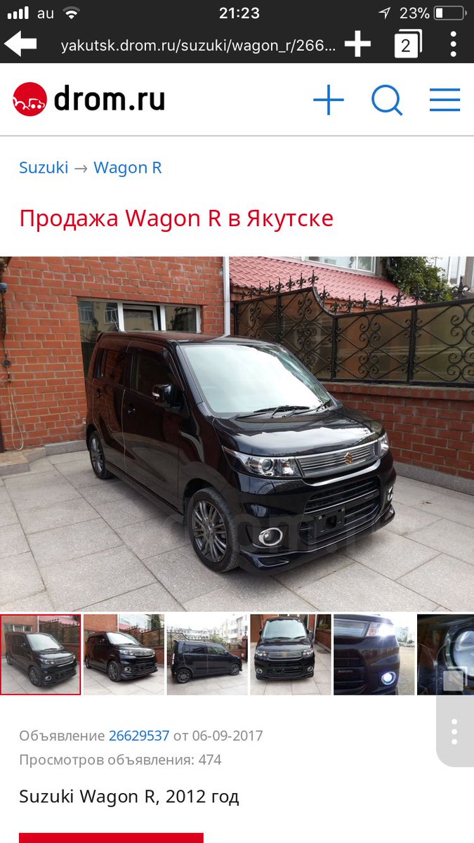 ロシア中古車 Twitter Search