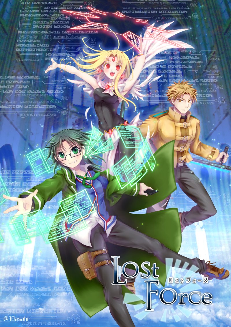 天満 コミッション受付中 創作のイメージイラスト描けましたー 古代 文字で描かれたマナプログラムをマナコンピュータを通じて電気的に描く っていう ファンタジーとｓｆが融合した空想科学ファンタジーです 超古代文明は科学技術ではない技術 マナ