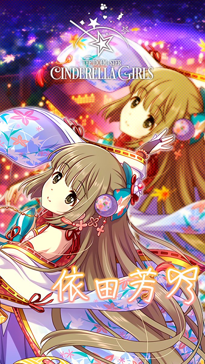 じょにーpさんはtwitterを使っています Iphone壁紙 湯浴みの踊子 依田芳乃 デレステ Iphone壁紙デレステ 依田芳乃 気に入っていただけたら フォロー Rtお願いします T Co Uy55jlaapo Twitter