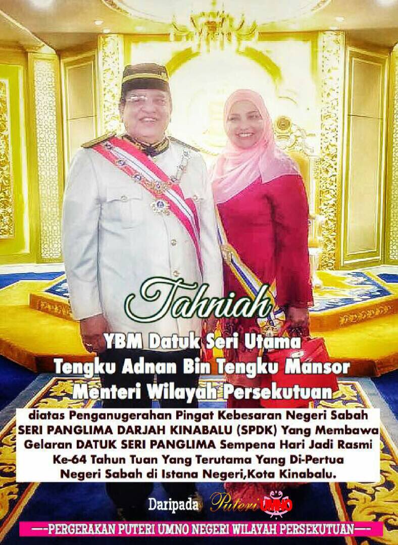 sha_habshee's tweet photo. Alhamdulillah Tahniah Boss YBM DSU @TengkuAdnanReal di atas penganugerahan SPDK yang membawa gelaran Datuk Seri Panglima #PuteriWP https://t.co/F7ipf89EBg