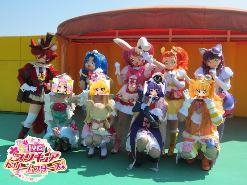 キュアまこぴー 明日はイオンモール津山でおこなわれる キラキラ プリキュアアラモード キャラクターショー にキュアマジカルも応援に来るよ みんなで一緒にキュアホイップたちを応援しよう 応援に来るのはキュアマジカルだけです