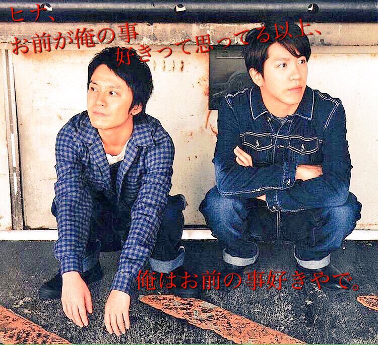 関ジャニ 名言 Ctx4t Twitter 関ジャニ 名言 Ctx4t Twitter