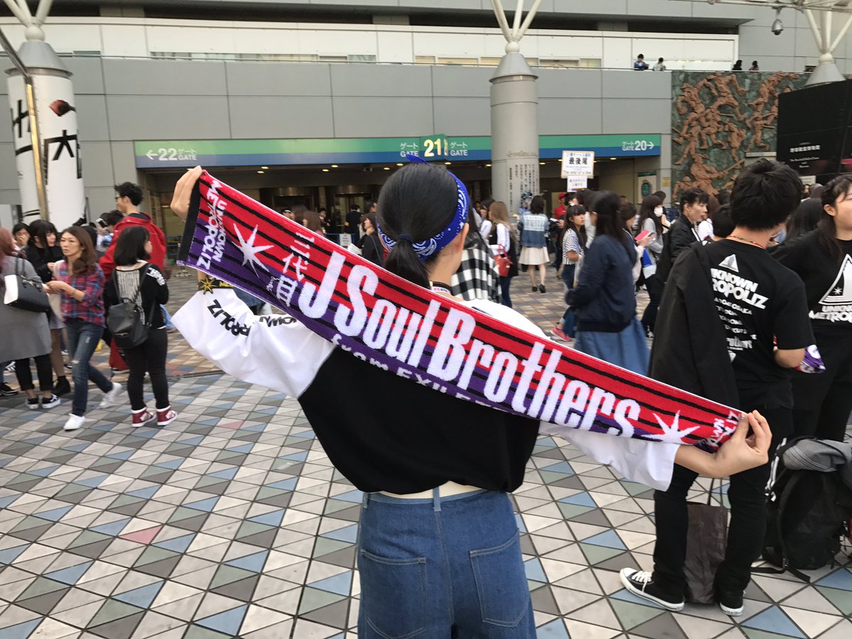 3da1110's tweet photo. もう最高しか言えない😭
ほんとに三代目好きになって心からよかったこれからも応援し続けます📣🎌
大好き💌
#三代目東京ドーム 
#三代目UMP 
@jsb3_official https://t.co/QEfxykngxU