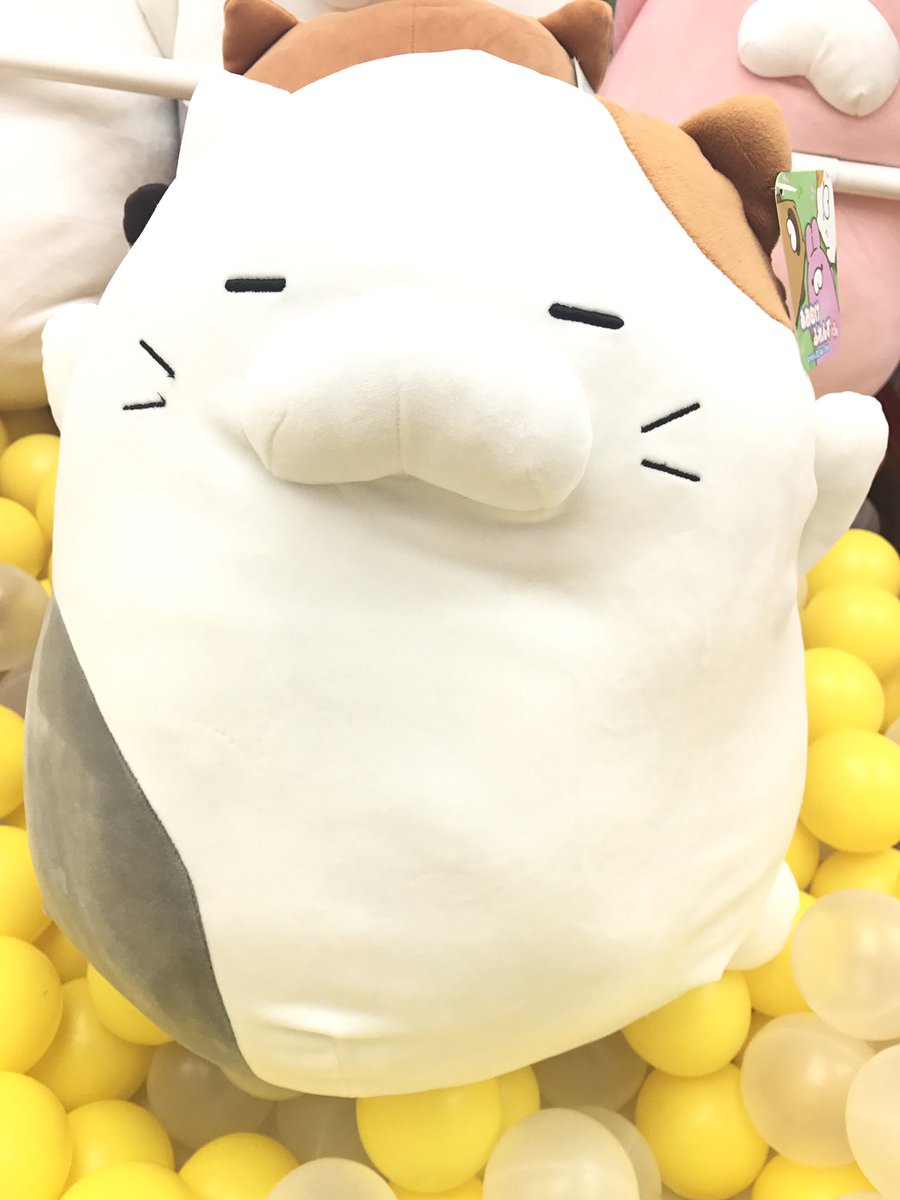 オススメ景品》あおむけふれんずもちふわBIGぬいぐるみ ゆる〜い表情が