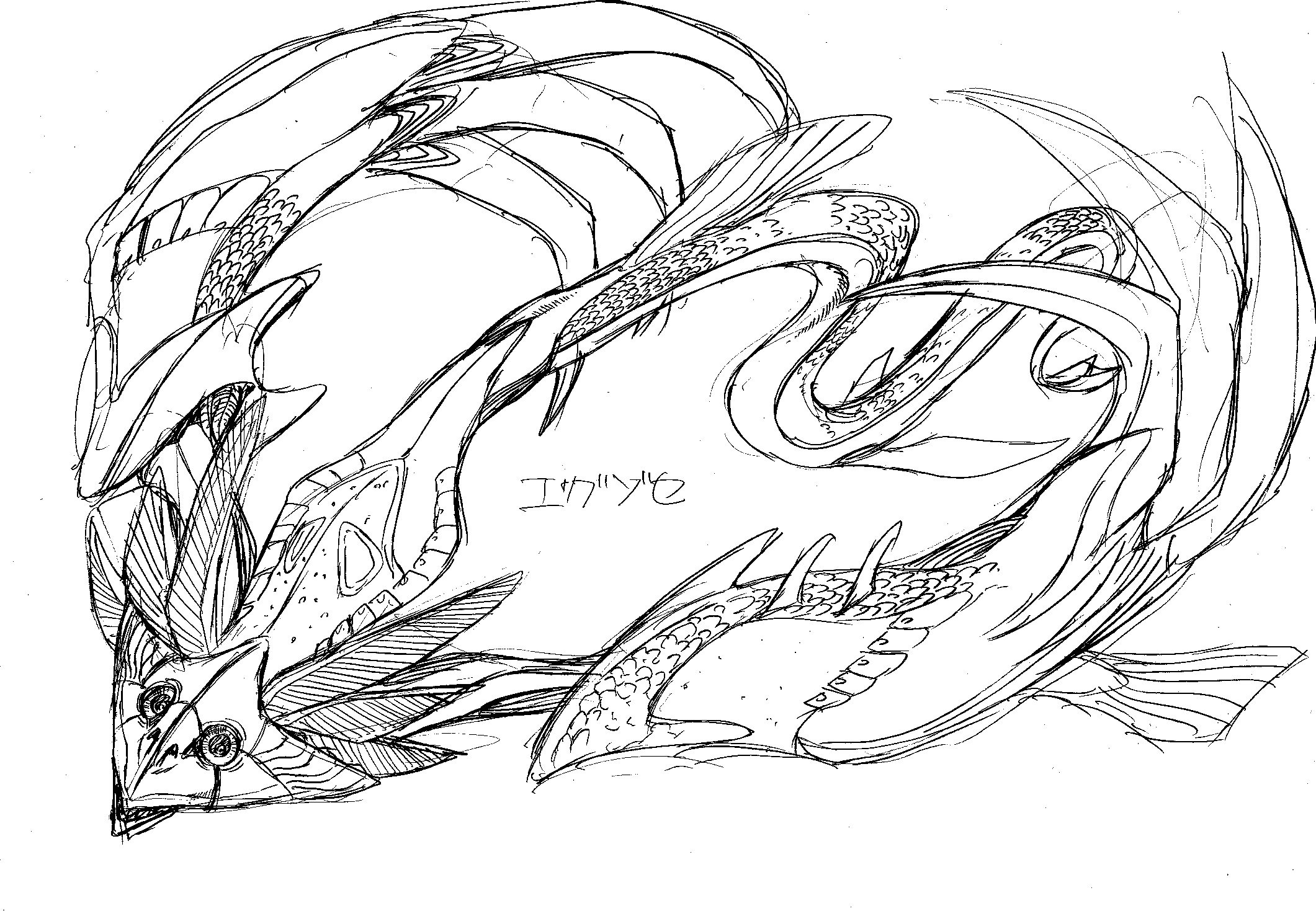 松田未来 コミティア136 翼駆人アラン第 章 委託販売開始です 告知 今月19日発売のコミックリュウ本誌に特別先行掲載される 夜光雲のサリッサ ですが 作画担当の Komeさん描き下ろしを公開いたします 高みから睥睨する怪物 そして槍のごとく駆け