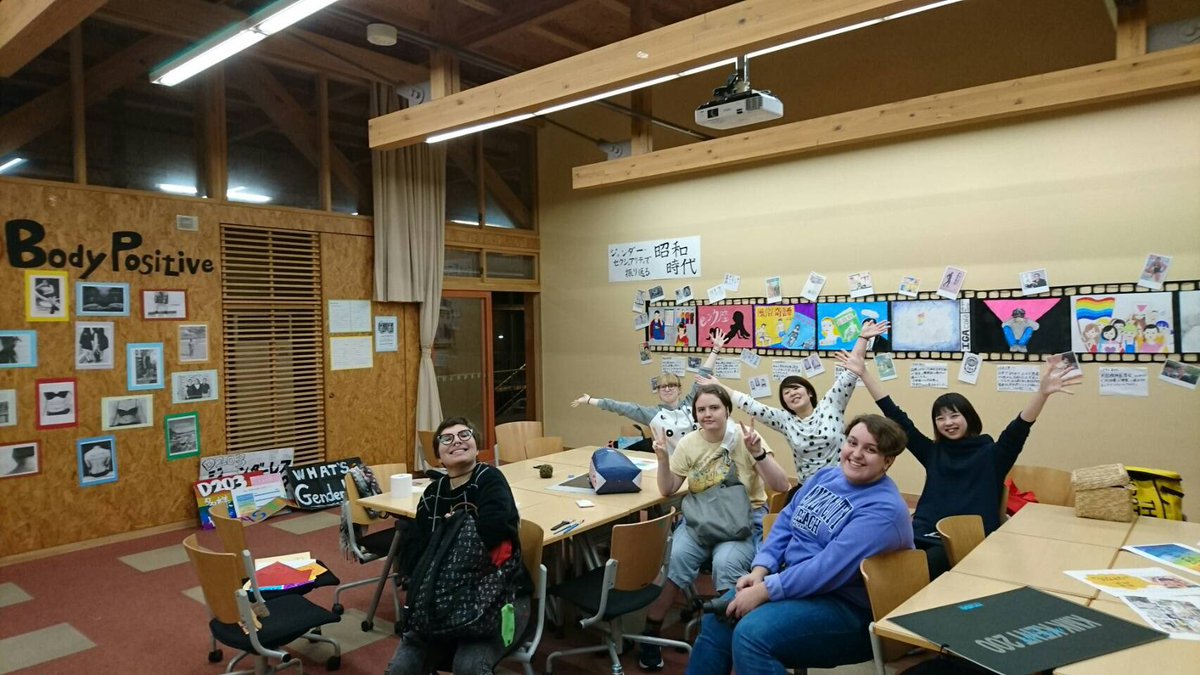 aiudiversity's tweet photo. こんばんは、明日はついに国際教養大学第14回大学祭です！私たちは2種類のワークショップと、昭和時代のジェンダー展示、ボディポジティブ展示を行います😍お時間のある方は是非D202、203に足を運んで下さい！ https://t.co/xmoTvnKOaZ