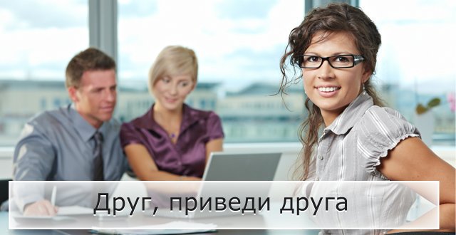 Опционные стратегии: хеджирование кредитного спреда Опционные стратегии: хеджирование кредитного спреда