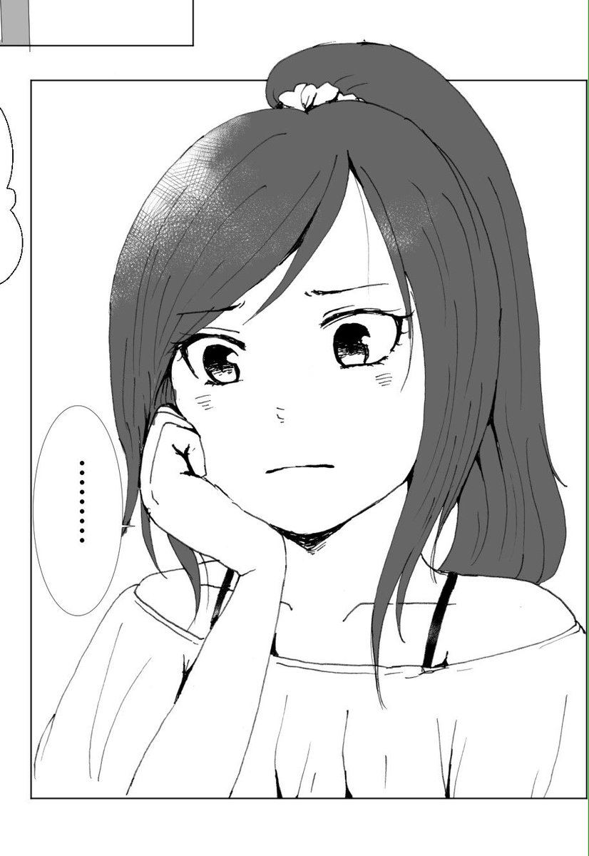 長編描きたいけど何描くか決まらないからだらだら読み切り描いてます 