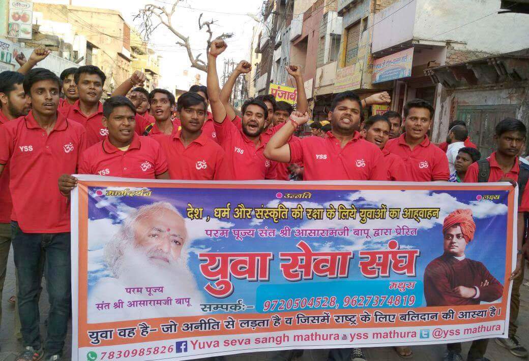 asharamjibapu_'s tweet photo. योग व उच्च संस्कार कार्यक्रमः दिल्ली एवं हैदराबाद
विद्यार्थियों में नोटबुक वितरणः न्यू नालकुंटा एवं अंबरपेट(तेलंगाना)https://t.co/J4Iih1Cysn https://t.co/CLmxHc79xv