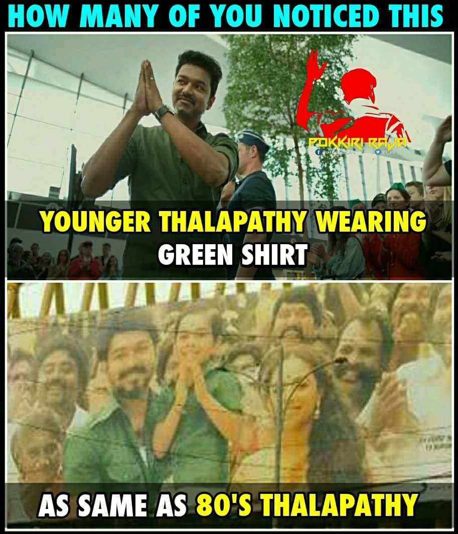 sivast3's tweet photo. Anyone Noticed This??
#MASS_ENOUGH
#Mersal #MersalDiwali
@Im_vjFandom @Sai_VjMsd @Karthik_VMI @AmmuSiva0929 @Nanbanheartvj @Rajj8990 https://t.co/jDDg61ep3w