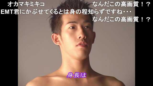 ぴぴ なんだこの画質 最新の技術で作られた本物そっくりのロボットって言ってもノンケは信じそう ﾀｶﾀﾞｷﾐﾋｺのインタビュー T Co Zd2ckwwbj4 Sm ニコニコ動画