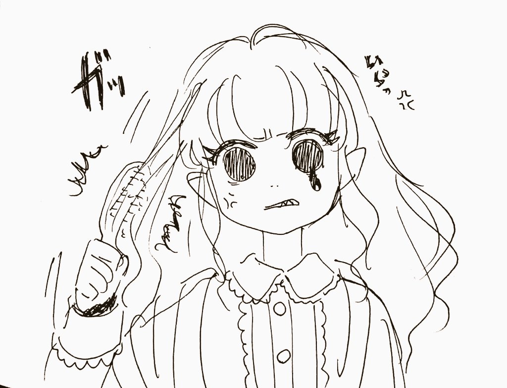 落書き②
・ブラウニー♀
・キャンディ
・手ぶらはらこ 