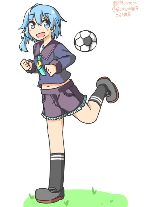 フットサルのtwitterイラスト検索結果 古い順 フットサルのtwitterイラスト検索結果 古い順