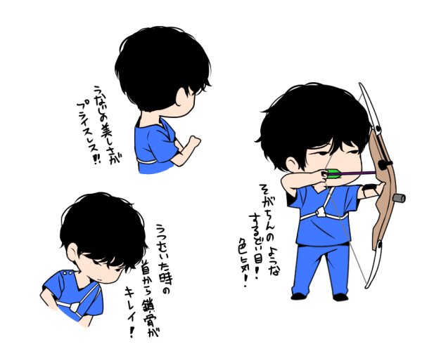 オールスター感謝祭のtwitterイラスト検索結果 オールスター感謝祭のtwitterイラスト検索結果