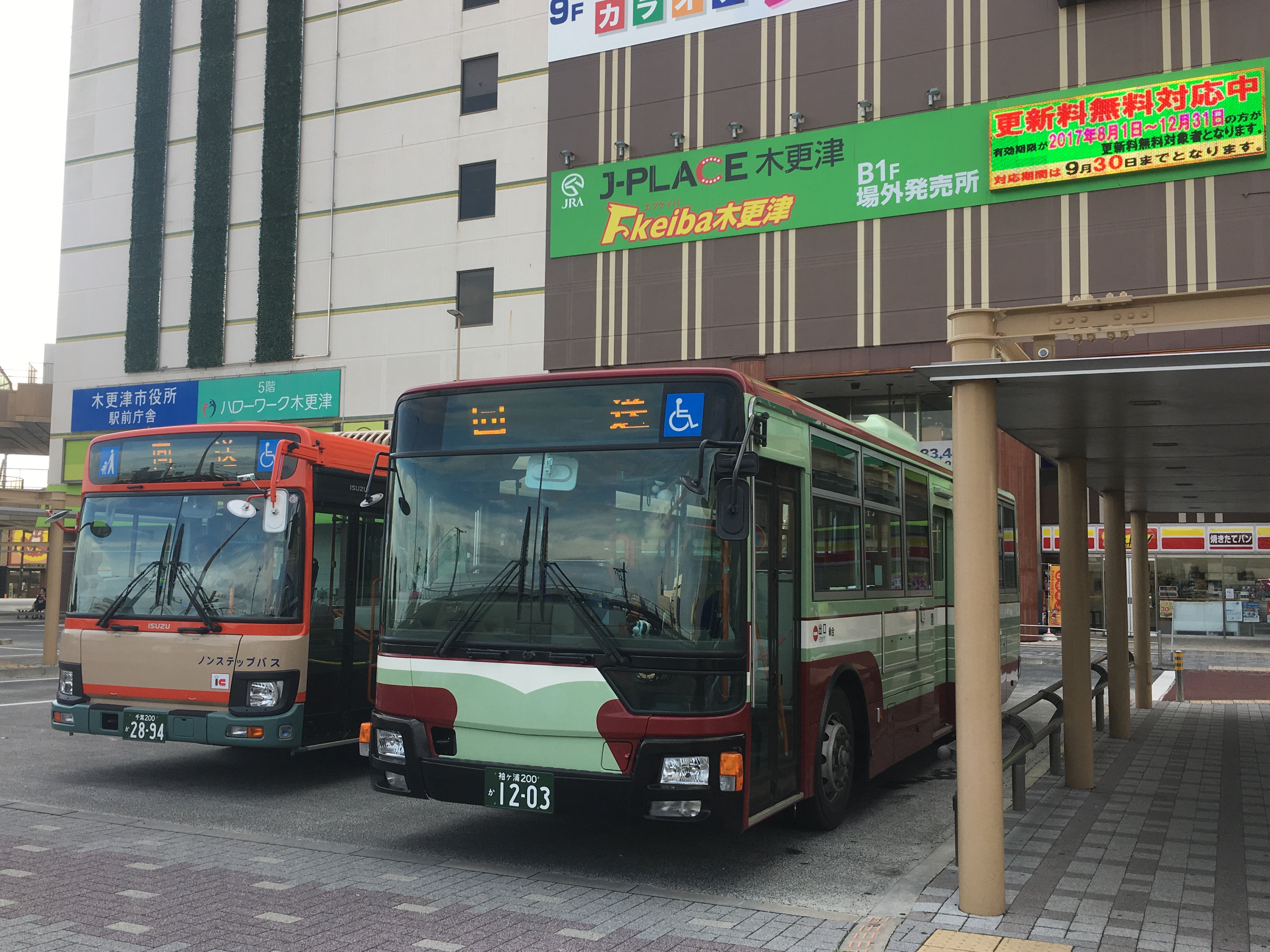 yokota4839 on X: 