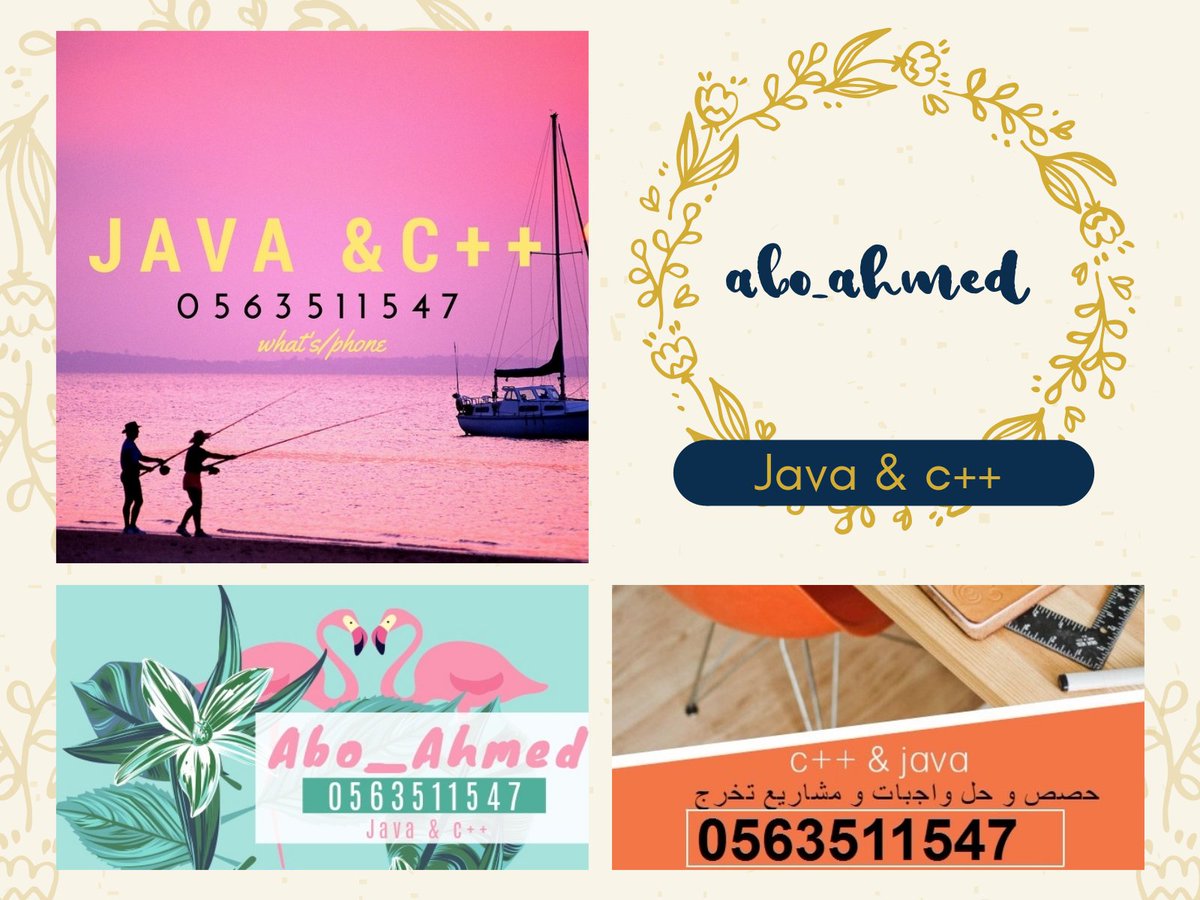 #محاولت_اقتحام_قصر_السلام
حصص -حل واجبات -مشاريع تخرج