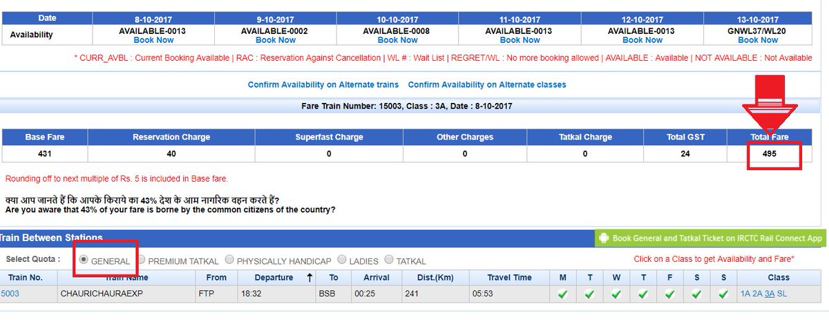 bipultripathi's tweet photo. Rate diff betwn Gneral 3rd AC and Tatkal is Rs. 595, why is so?@RailMinIndia @PiyushGoyal https://t.co/NABuCdoa7N