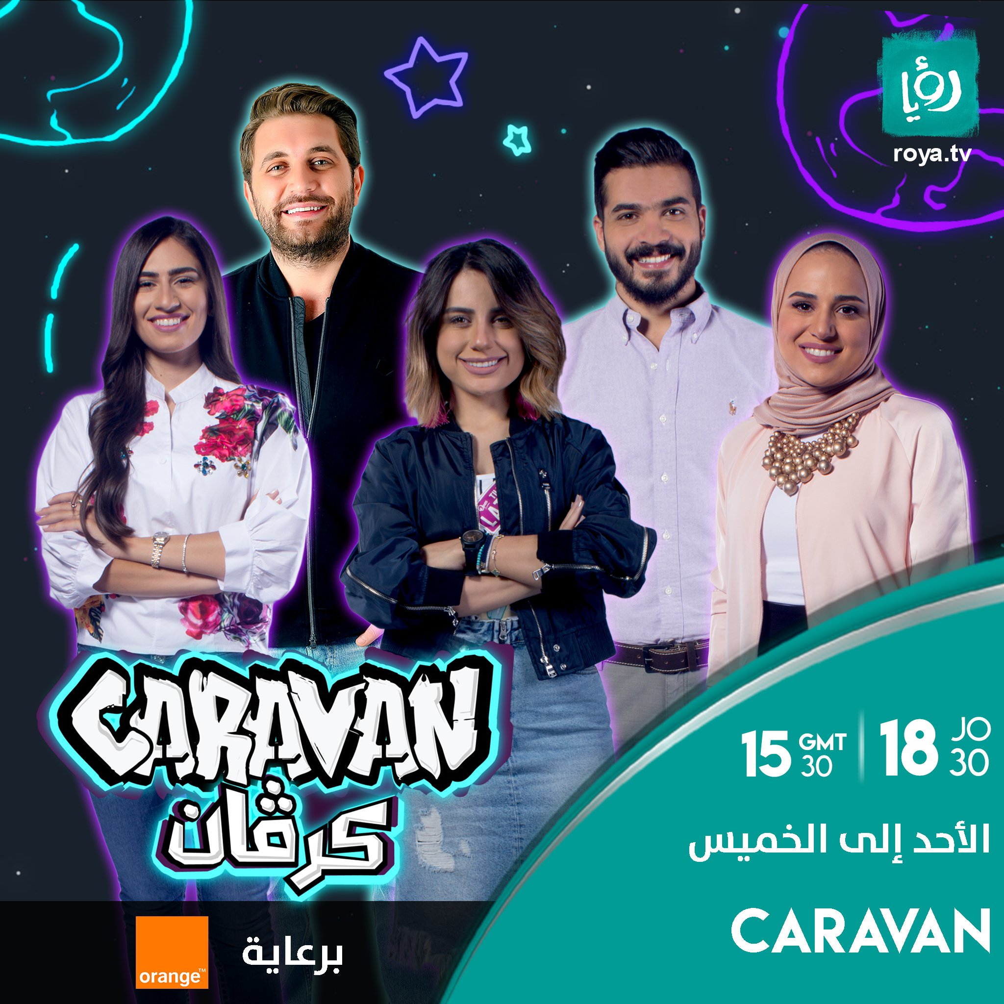 Caravan Program Roya رؤيا on Twitter: