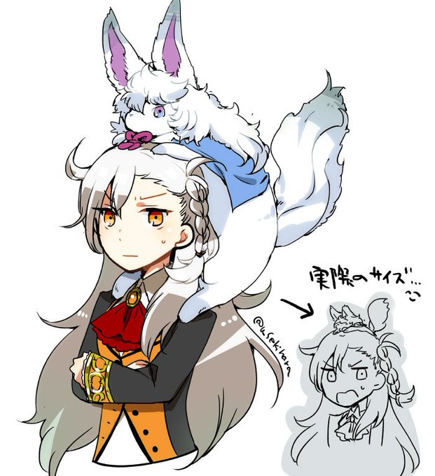 フォウくんのtwitterイラスト検索結果 古い順 フォウくんのtwitterイラスト検索結果 古い順