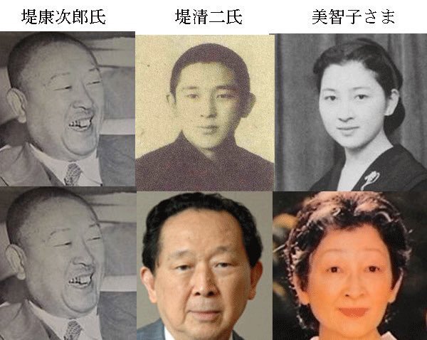 美智子皇后 Twitter Search Twitter