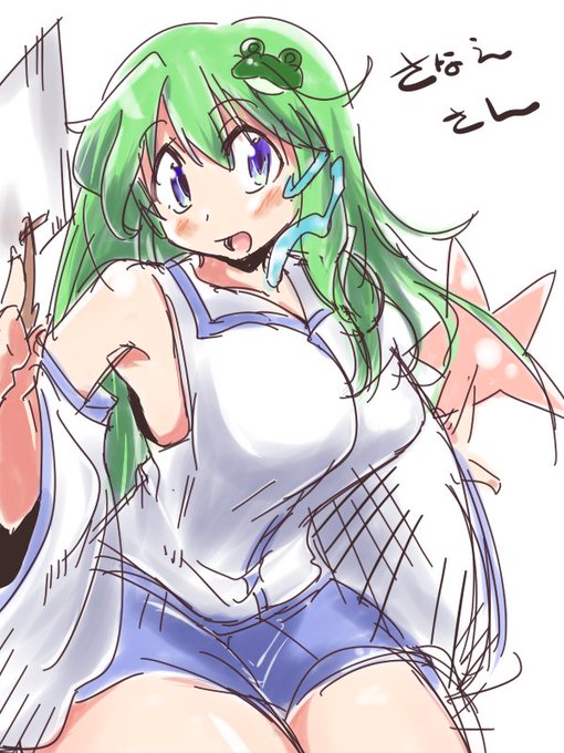 さなえさんらくがき 