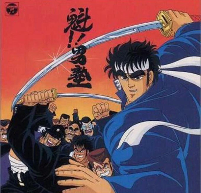 桃太郎のtwitterイラスト検索結果 古い順