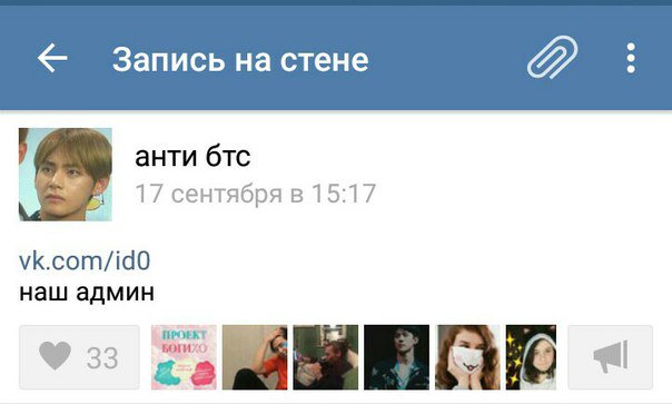 ebaniyvro tweet picture