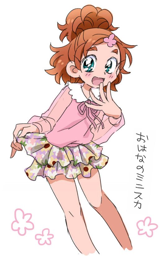 春野はるか 「やっとはるはるのカード引けたエエ～ン! 」|はっちのイラスト