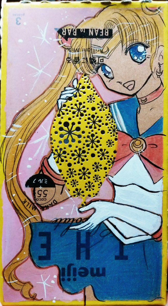 แฮชแท ก 明治ザチョコレートイラスト ในทว ตเตอร