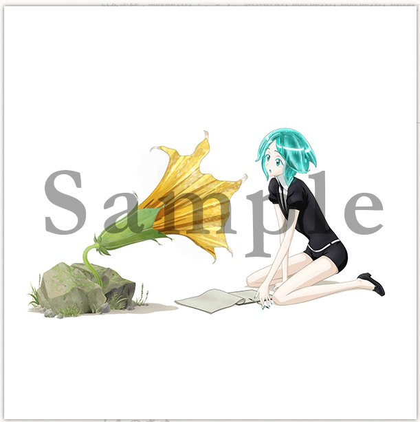 宝石の国考察まとめ アニメでの描写 スフェンの三本の三つ編み 脊椎動物の有無 Togetter 宝石の国考察まとめ アニメでの描写 スフェンの三本の三つ編み 脊椎動物の有無 Togetter