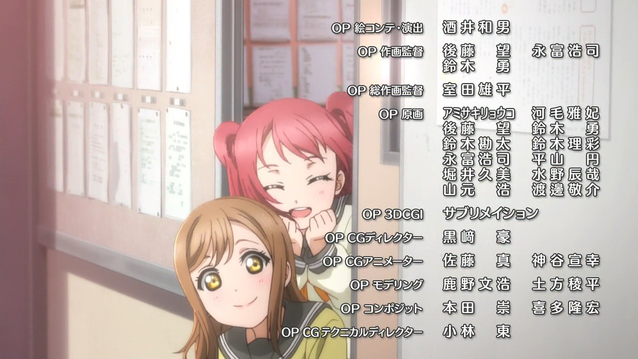 تويتر Animeblue على تويتر Love Live Sunshine Season 2 ラブライブ サンシャイン 第2期 Op Ed T Co Ncll08yr5f
