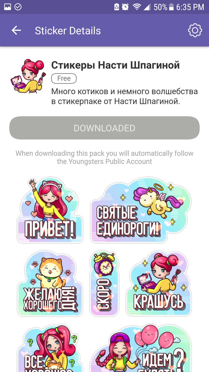gl06150302's tweet photo. Ор 😂😂 @yan_gordienko https://t.co/8hCXVE0Qe3