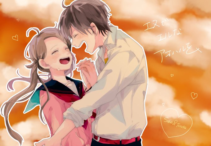 片想のtwitterイラスト検索結果 古い順 片想のtwitterイラスト検索結果 古い順