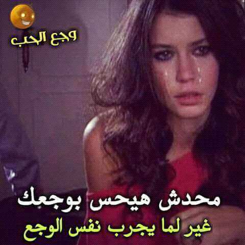 <a href="/hc17o/">اخت احلام</a>