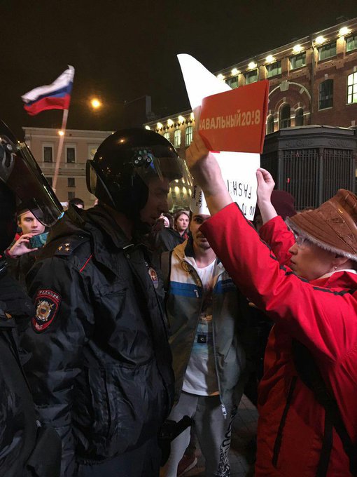 Переглянути зображення у Твіттері