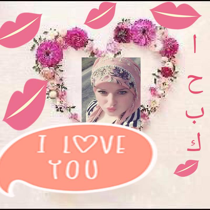 <a href="/hc17o/">اخت احلام</a> حبيبتي💋💋
انتي من ابقاني بهذه الحياة💟
ولولا انوثتك ماعرفت للحب طعم💟💟
ورقتك من دون النساء  وحنان قلبك يغمرني💋💋
فانتي خير ماعرفت  هنا 💋💋💋💋