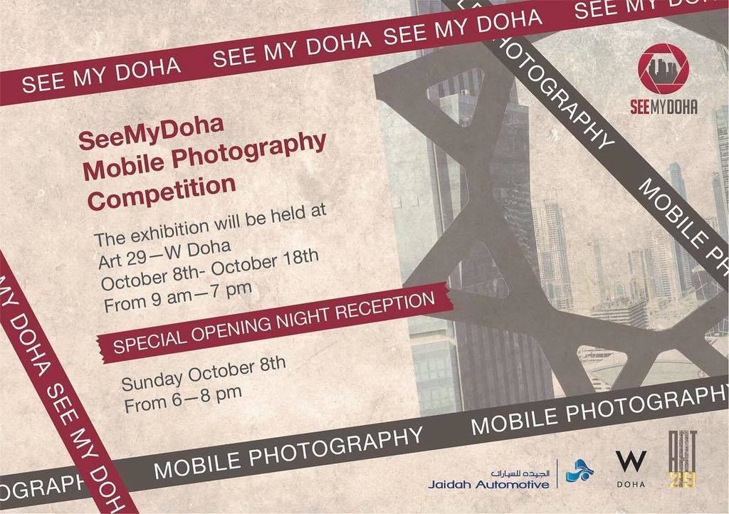 SeeMyDoha's tweet photo. SeeMyDoha Photo of the Day https://t.co/nf9VMOcbL6 #qatar #doha https://t.co/xMJWqnFKoc