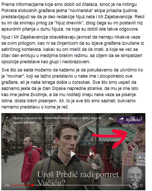 njuznet's tweet image. Pls RT

NJUZ OBAVEŠTENJE: