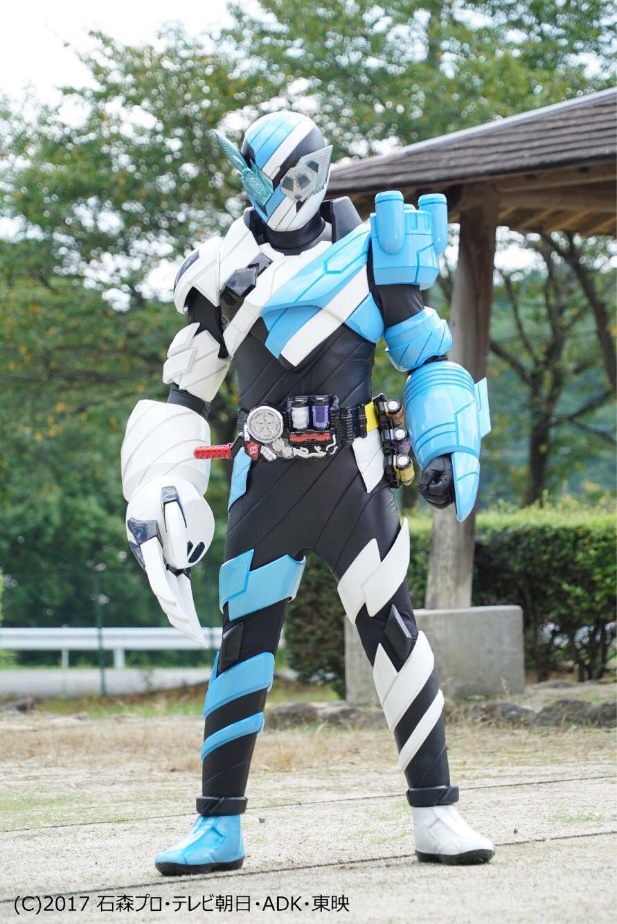Kamen Rider Build -- RocketPanda 仮面ライダービルド•ロケットパンダフ 