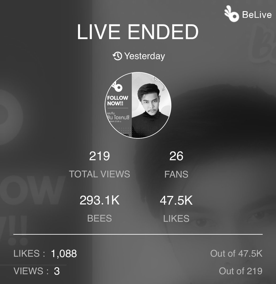 cmdrobot's tweet image. Chinz Phattarapakorn Live Ended.. You missed out. #Belive goo.gl/kXpe8a
