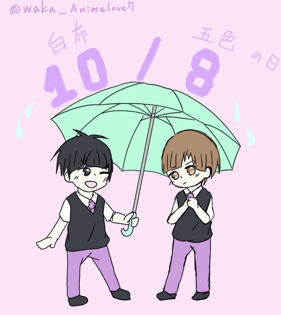 若歌音 わかにゃ En Twitter あああああ尊い 白布くん 五色くん おめでとう ぶっちゃけこんな絵のタッチ初めてで 少し失敗したけど でも天使 トレス絵だけどすみません 他のは後でツイートします ハイキュー 白鳥沢 白布賢二郎 五色工 10 若歌音 わかにゃ En Twitter あああああ尊い 白布くん 五色くん おめでとう ぶっちゃけこんな絵のタッチ初めてで 少し失敗したけど でも天使 トレス絵だけどすみません 他のは後でツイートします ハイキュー 白鳥沢 白布賢二郎 五色工 10