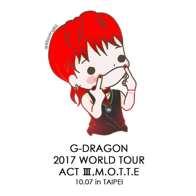 Gdragonのtwitterイラスト検索結果