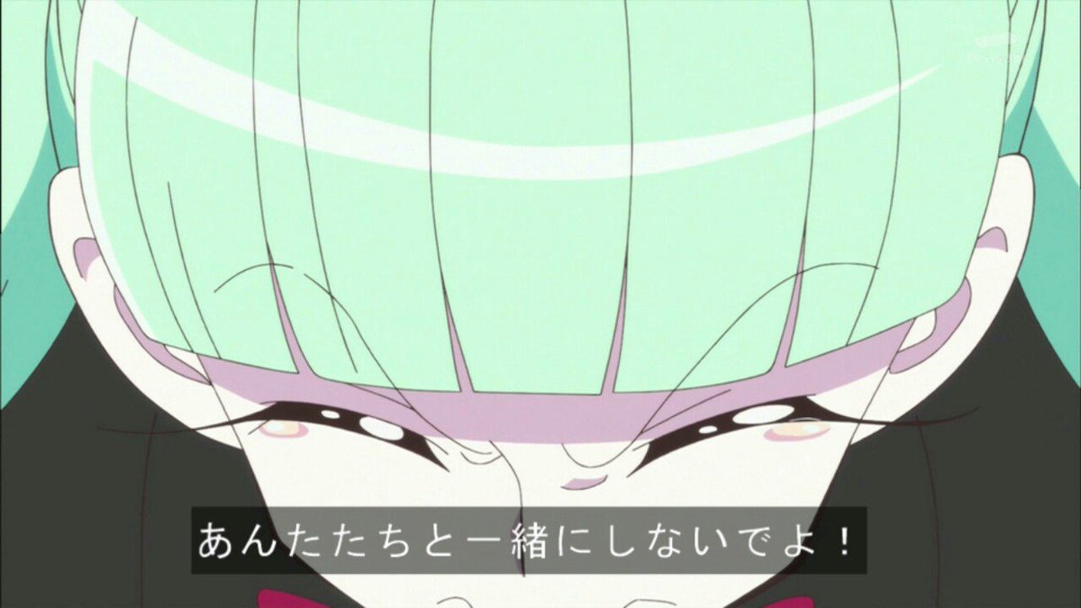 ビブリー セリフが少ない 出番がない それでもバンクがあった あんちたちと一緒にしないでよ なに贅沢言ってんの あたしなんて姿形も見えなかったのに バカ バカ