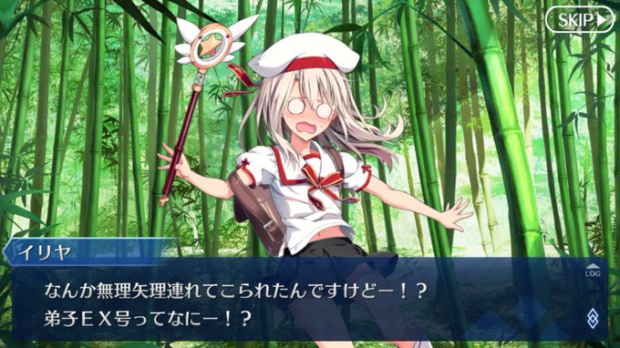 弟子ゼロ号のtwitterイラスト検索結果