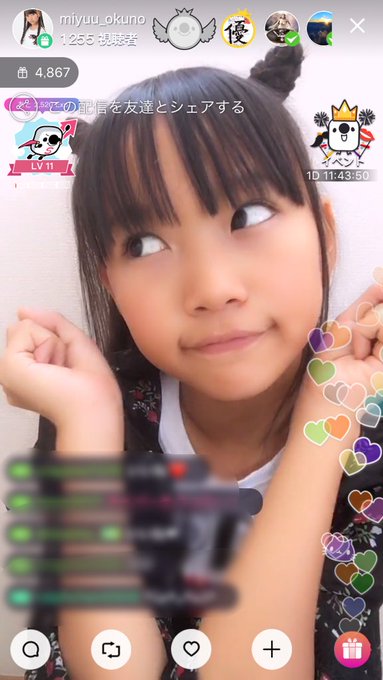 Twitterのコスプレ画像24