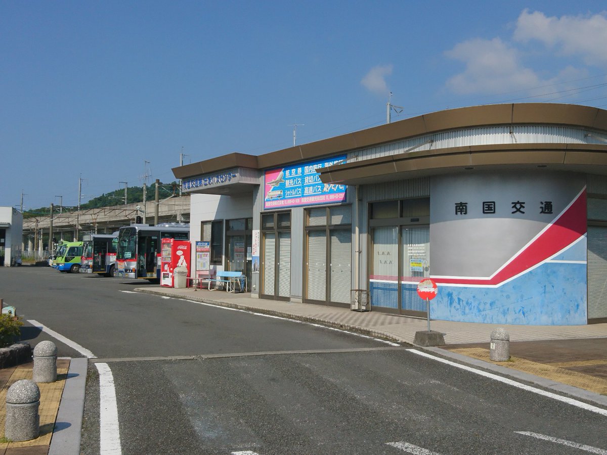 アイミーjr on Twitter