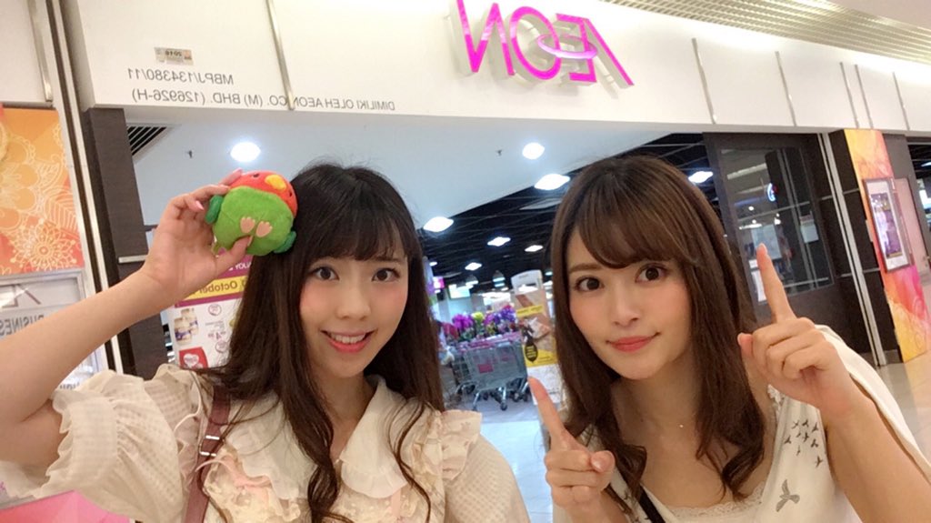 mairie0828's tweet photo. マレーシアのおみやげはイオン
でお買い物♪*
#AEON #MALYSIA #miniskapolice #nutox #1utama https://t.co/kqIRlbl5PH