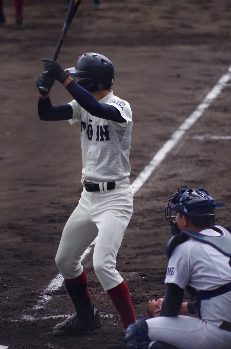 【非売品】大阪桐蔭　泉口友汰　甲子園出場記念タオル m89505209270_1.jpg?1760787788