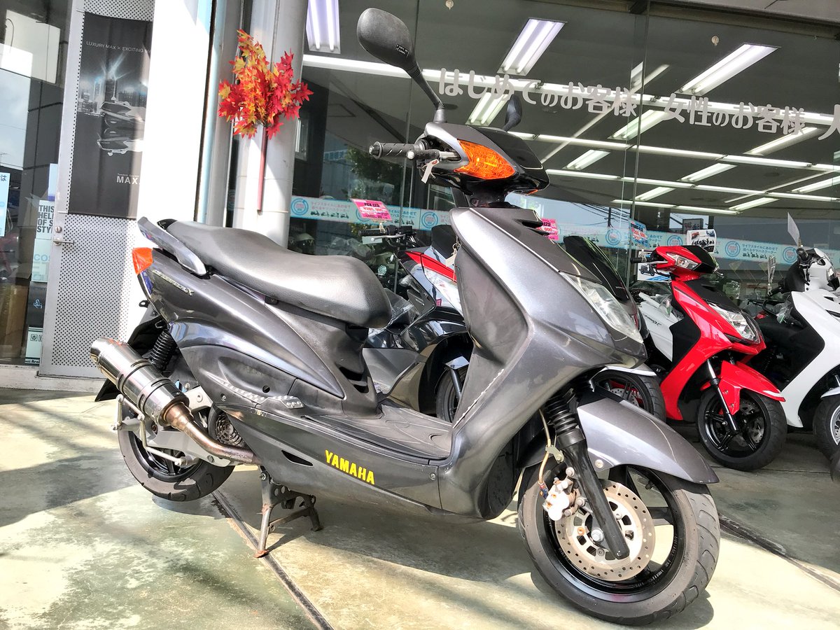 サカエオート シグナスx 中古バイク 販売中ですよ 走行距離6016キロ ノーマルマフラー交換可能 T Co Ohzzlqdrjn Yamahaが美しい オートバイ バイク 原付 原付2種 スクーター 横須賀 大矢部 久里浜 T Co Kqkpjid4ko サカエオート シグナスx 中古バイク 販売中ですよ 走行距離6016キロ ノーマルマフラー交換可能 T Co Ohzzlqdrjn Yamahaが美しい オートバイ バイク 原付 原付2種 スクーター 横須賀 大矢部 久里浜 T Co Kqkpjid4ko